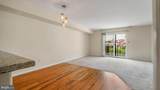 26-C Queen Anne Way - Photo 7