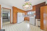 11306 Hessong Bridge Road - Photo 10