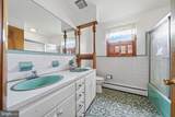 11306 Hessong Bridge Road - Photo 24
