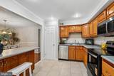 204 Shenandoah Street - Photo 10