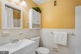 204 Shenandoah Street - Photo 16
