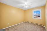 204 Shenandoah Street - Photo 17