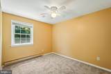 204 Shenandoah Street - Photo 18