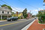 204 Shenandoah Street - Photo 21