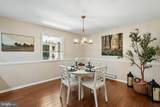 204 Shenandoah Street - Photo 6