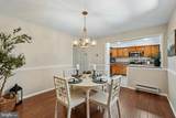 204 Shenandoah Street - Photo 7