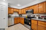 204 Shenandoah Street - Photo 9