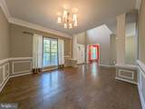 10229 Quartz Avenue - Photo 10