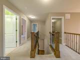 10229 Quartz Avenue - Photo 24