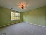 10229 Quartz Avenue - Photo 28