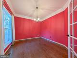 10229 Quartz Avenue - Photo 6