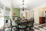 808 Autumn Breeze Court - Photo 10