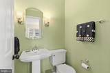 808 Autumn Breeze Court - Photo 17