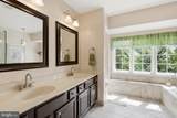 808 Autumn Breeze Court - Photo 29