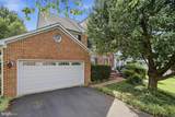 808 Autumn Breeze Court - Photo 3
