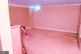 221 Medwick Garth - Photo 15