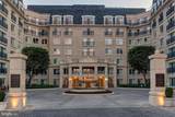 5 Park Place - Photo 1