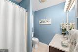 14 Willow Way - Photo 29