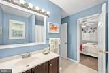 14 Willow Way - Photo 30