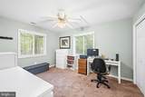 14 Willow Way - Photo 33