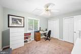 14 Willow Way - Photo 34