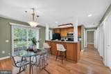 9743 Winery Court - Photo 11