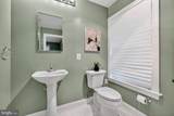 9743 Winery Court - Photo 25