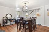 4 Maryland Avenue - Photo 6