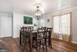 4 Maryland Avenue - Photo 7