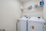 101 Parkland Road - Photo 23