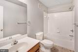 15657 William Bayliss Court - Photo 33