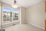 323 Copperfield Lane - Photo 13
