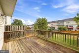 323 Copperfield Lane - Photo 35