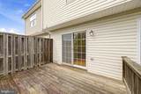 323 Copperfield Lane - Photo 36