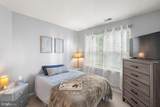 9665 Devedente Drive - Photo 15