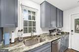 7960 Telegraph Rd - Photo 22