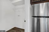 3655 Kortni Drive - Photo 8
