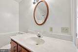 359 Malvern Drive - Photo 33
