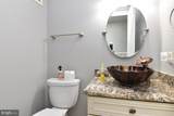 50 Wilmington Avenue - Photo 11