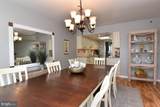 50 Wilmington Avenue - Photo 12