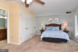 50 Wilmington Avenue - Photo 15