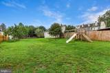 608 Manor Street - Photo 25