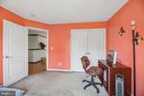 8405 Mineral Springs Drive - Photo 39
