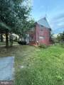 10405 New Hampshire Avenue - Photo 15