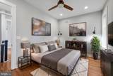 609 Grundy Street - Photo 18