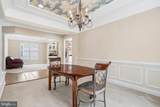 4756 Wermuth Way - Photo 10