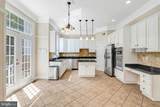 4756 Wermuth Way - Photo 16