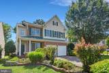 4756 Wermuth Way - Photo 2
