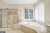 4756 Wermuth Way - Photo 28