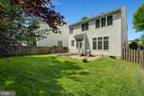 4756 Wermuth Way - Photo 47